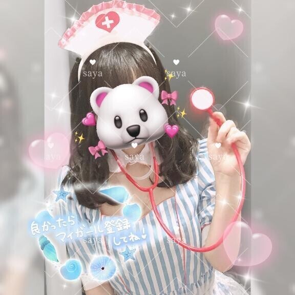💁‍♀️💛