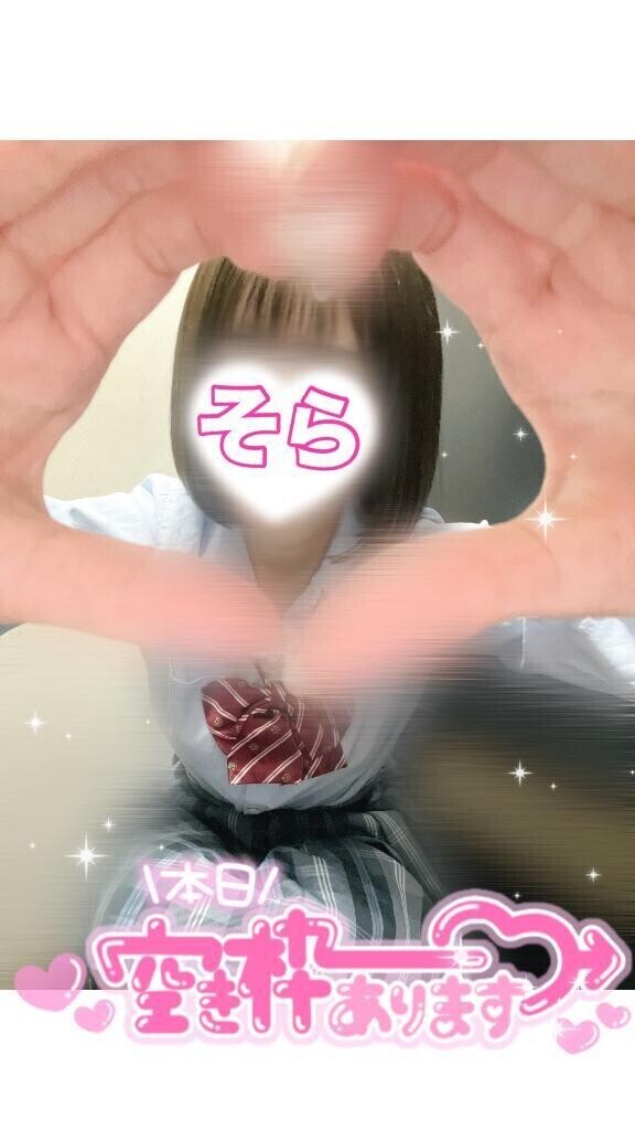 🈳残り２枠のみ.ᐟ.ᐟ