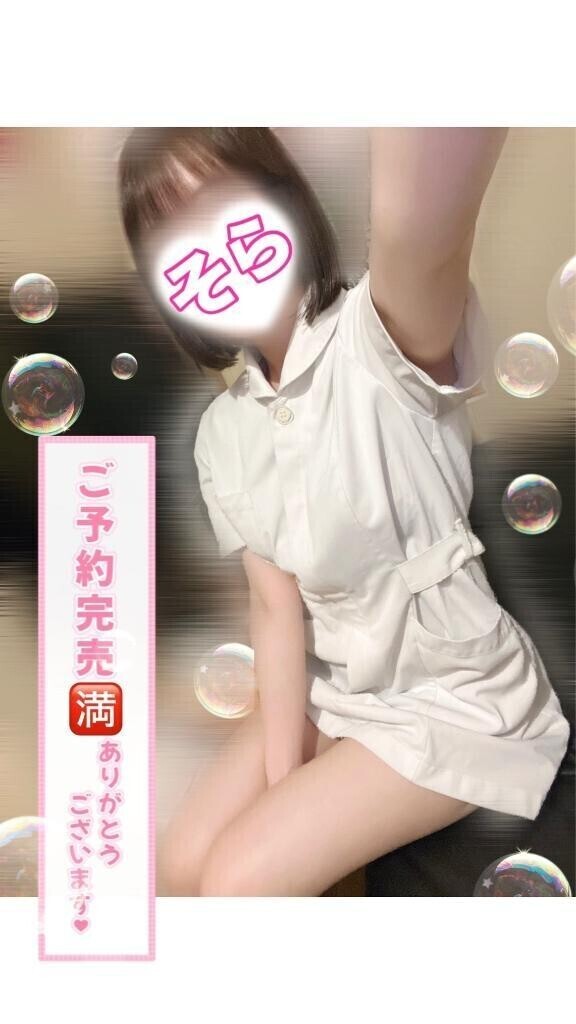 【完売🈵】6/22❶｡:*📨