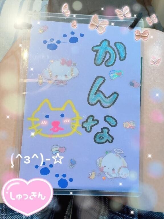 きたる=͟͟͞͞(๑•̀ㅁ•́ฅ✧