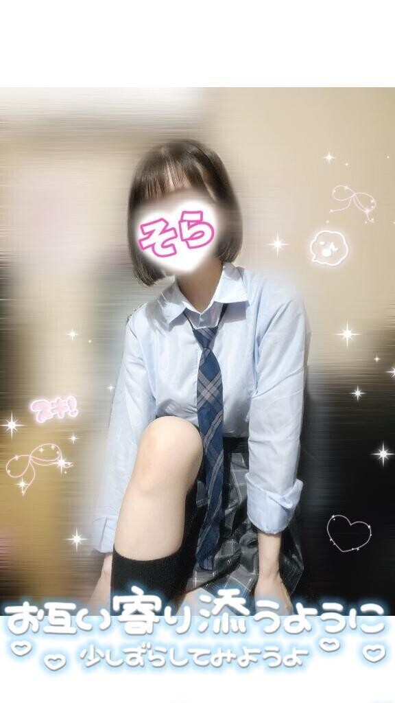 あした🐧💞