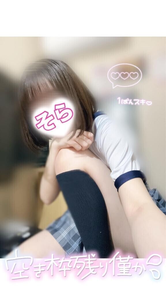 🈳のこり２枠のみ.ᐟ.ᐟ
