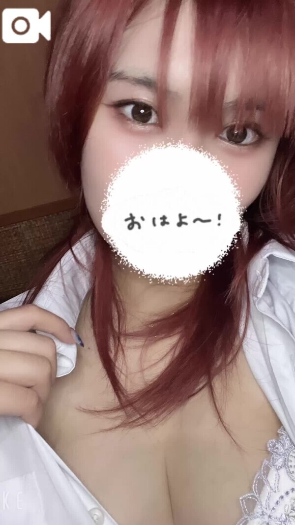 るんるん