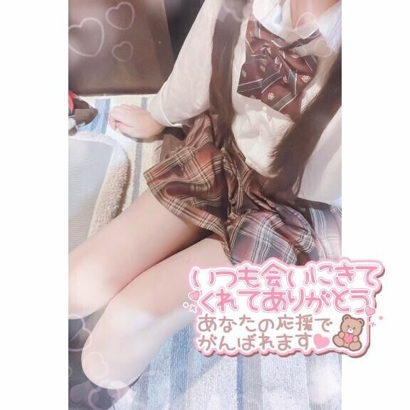 🔖⌇出勤してます