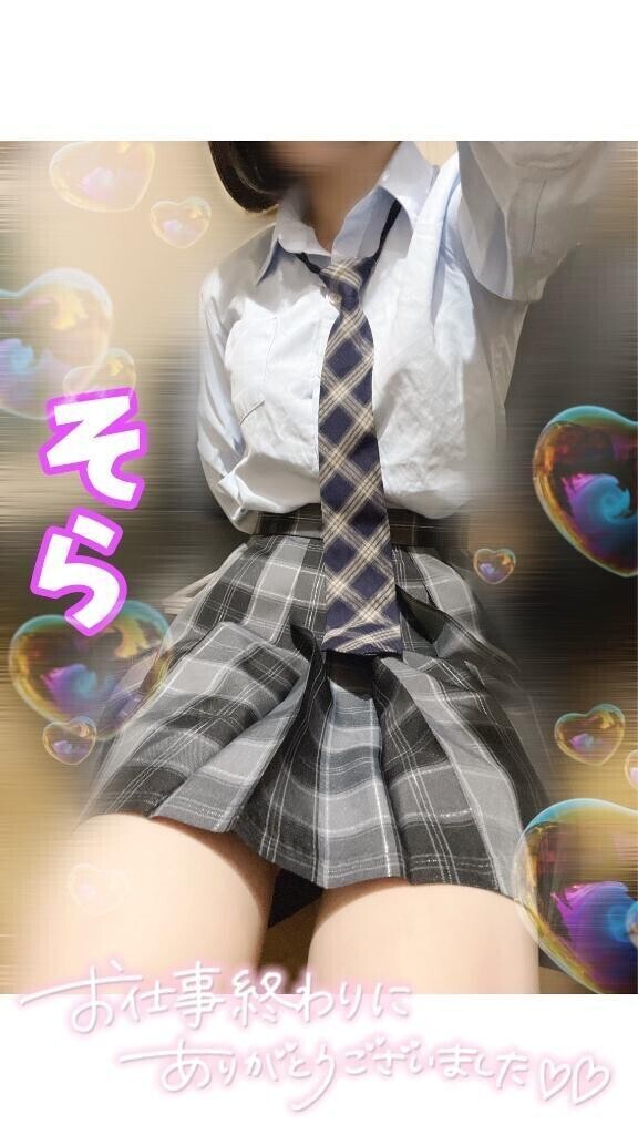 【お礼🈵】6/24❷｡:*📨