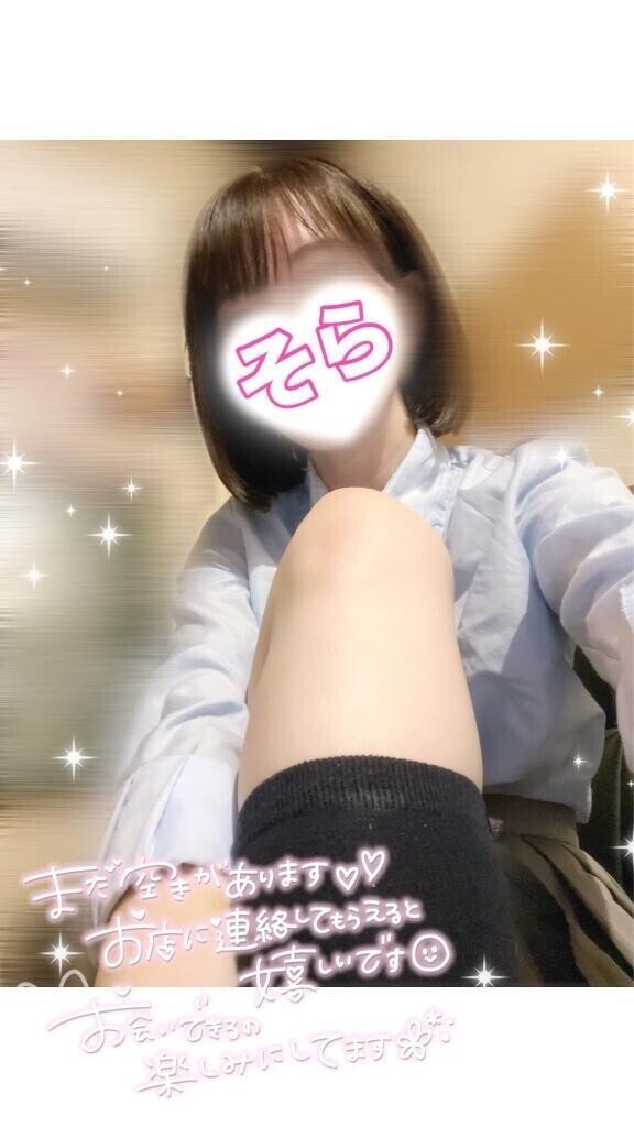 あした🐬💞