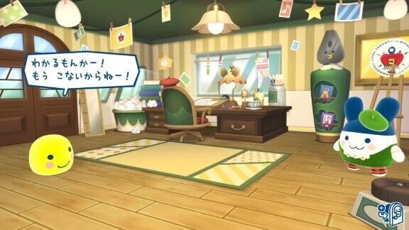 来週♡