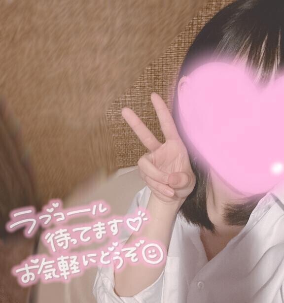 にちようびっ！