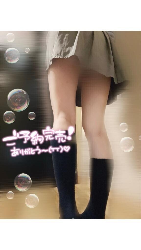 🈵本日ご予約満了.ᐟ.ᐟ