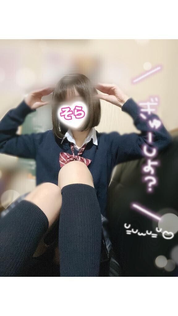 あした🪼💞