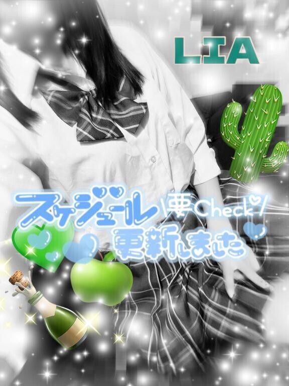 7月予定✨