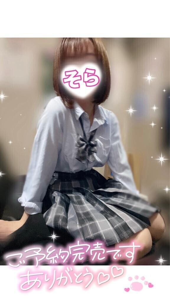 【完売🈵】6/29❷｡:*📨