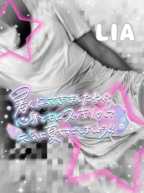 よろしゅうたのんます😏