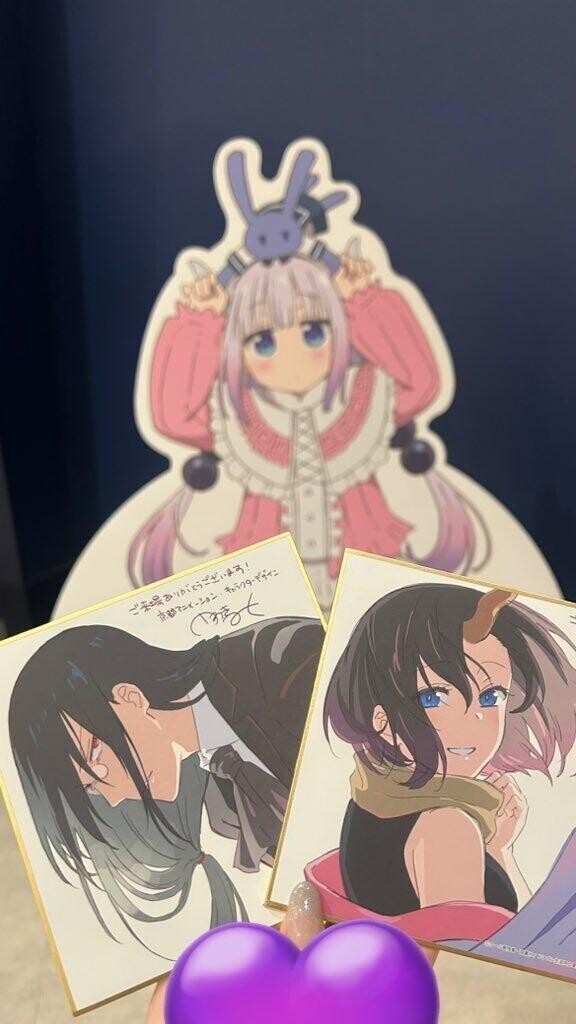 今日もいるよー😘