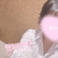 さりな