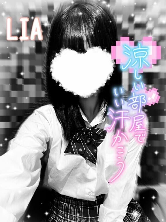 ちょっぴり休憩しよ？？💎️.*･ﾟෆ˚･*.