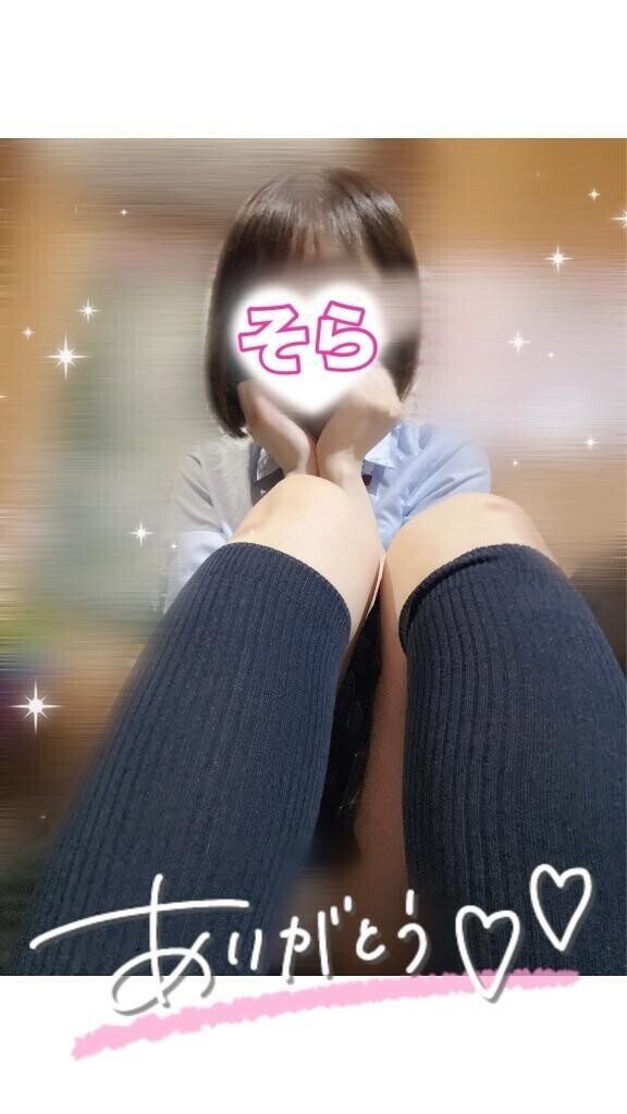 【お礼🈵】7/01❶｡:*📨