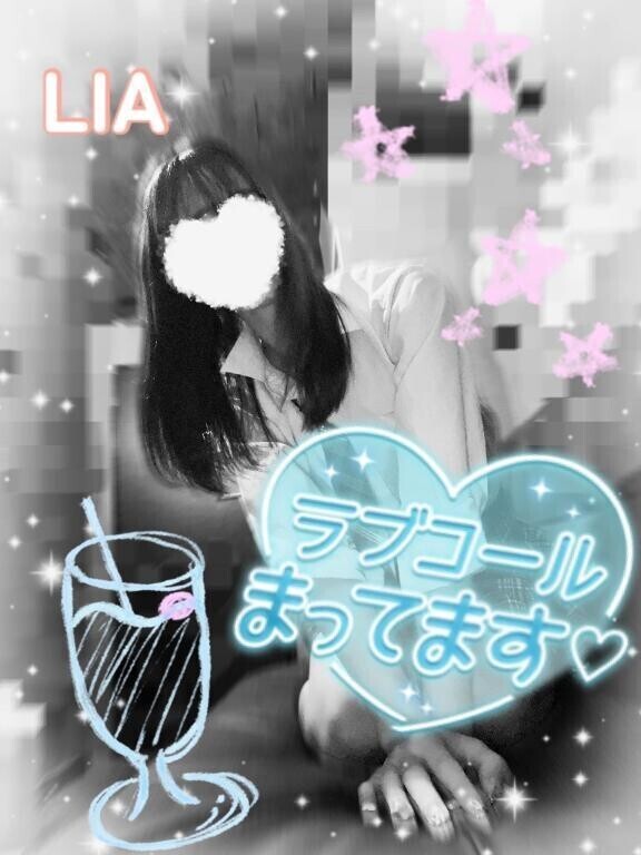 りあ接近中🌀💕