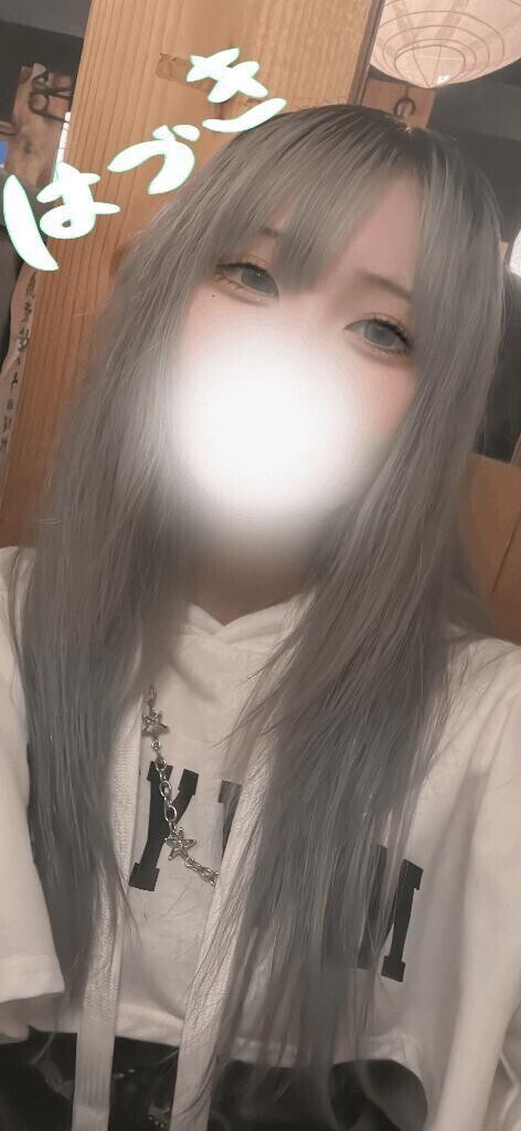 今日居ます！
