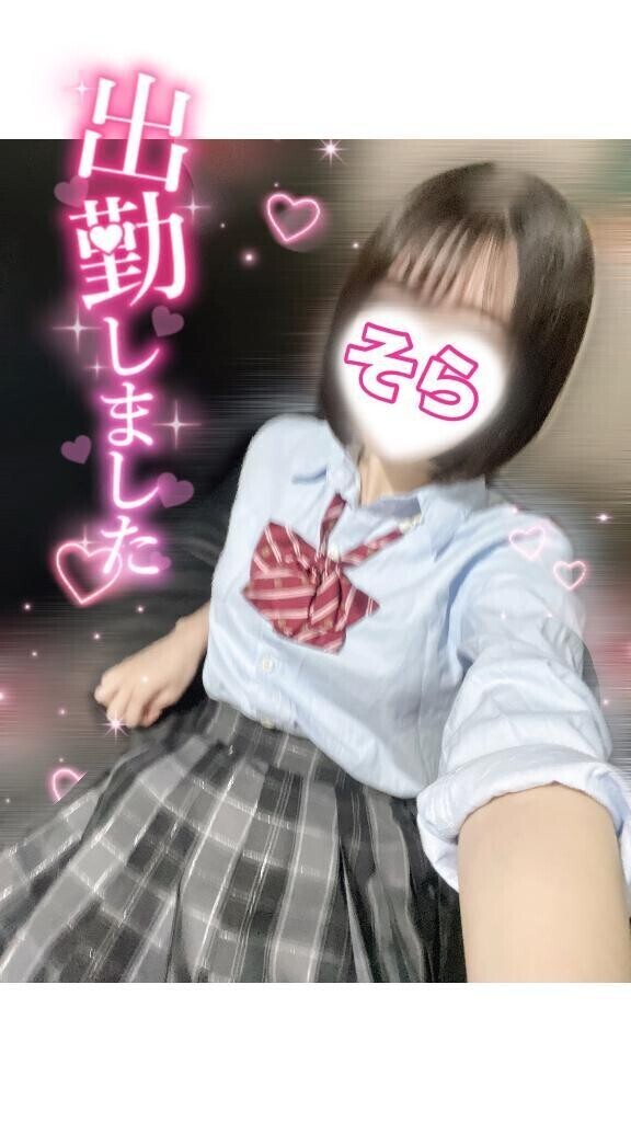 🈳最短16:00〜３枠のみ.ᐟ.ᐟ