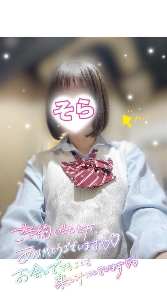 🈳のこり１枠とあした.ᐟ.ᐟ