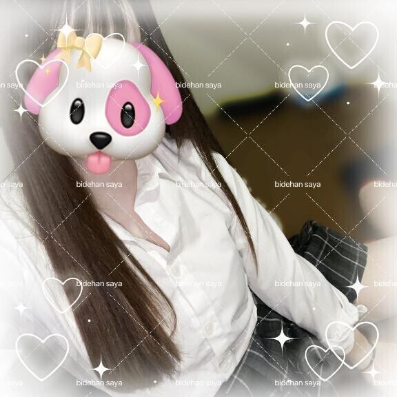 きてね🥺💗