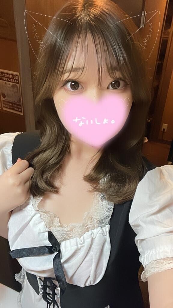 次回🙌