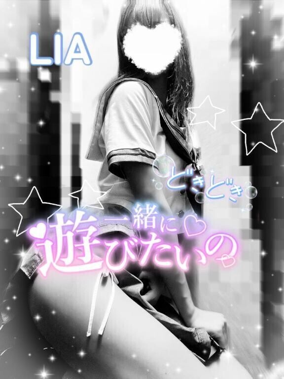 逢お💕