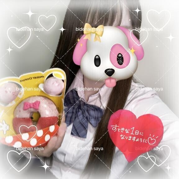 来週の出勤予定🗓💗