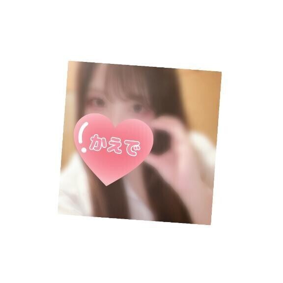 こんにちは！