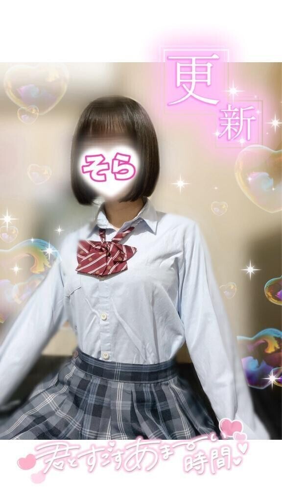 🈳最短19:00〜３枠のみ.ᐟ.ᐟ