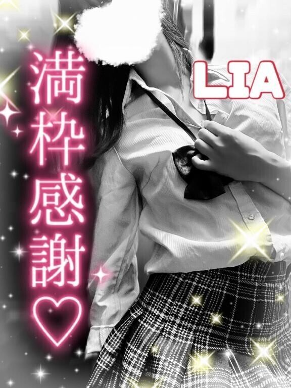 今週もありがとう♥️