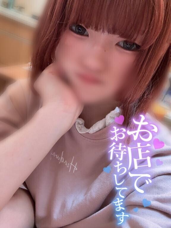 向かってるよᕷ˖٭