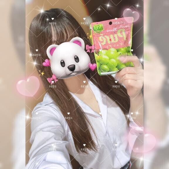 お得だよ🉐❣️