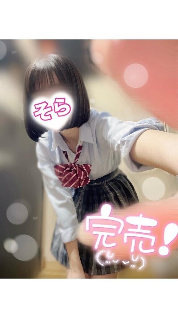 【完売🈵】7/13❷｡:*📨