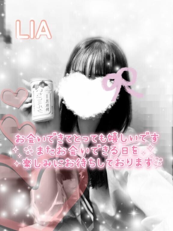 明日がラスト‼️