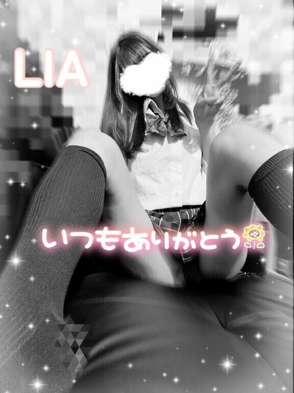 ありがとうございました💕