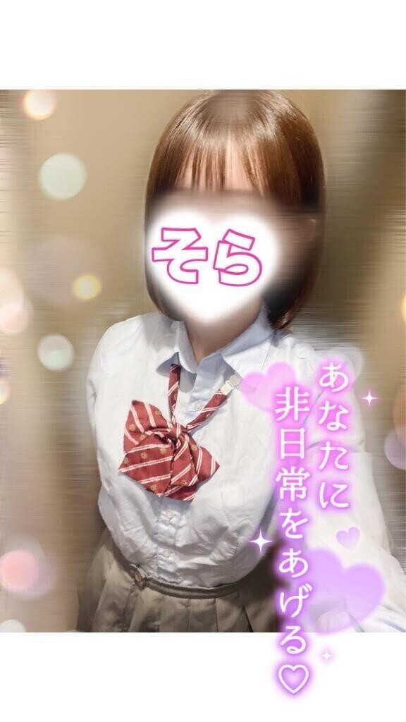 あした🐹💞