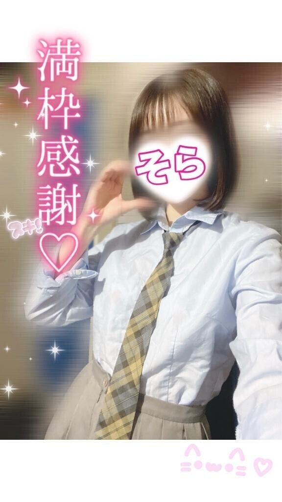 【完売🈵】7/17❶｡:*📨