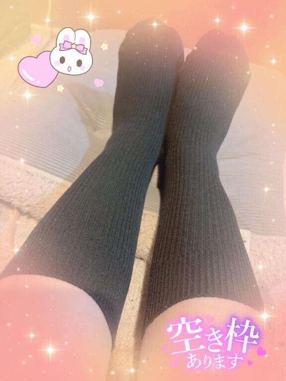 まだまだ