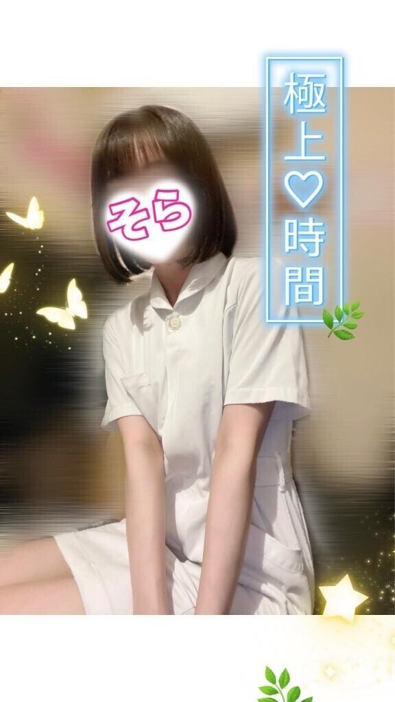 あした🐳💞