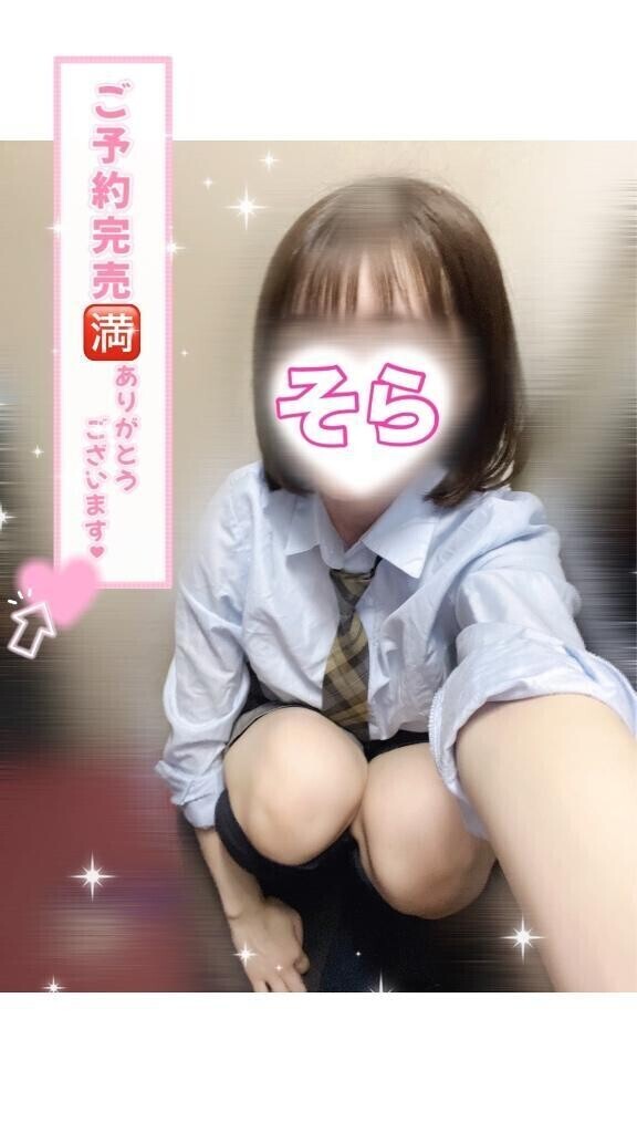 【完売🈵】7/17❷｡:*📨