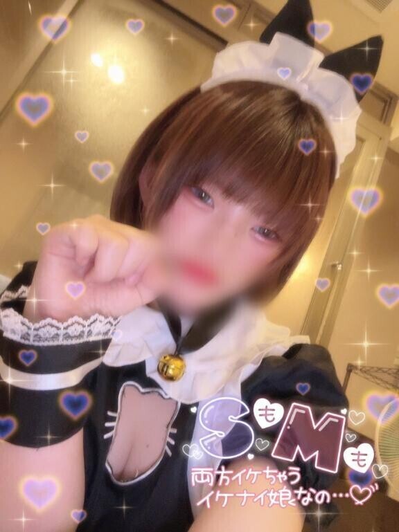 (｢･ω･)｢ﾆｮｰﾝ