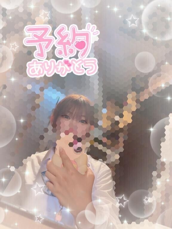 ありがとうなのです💗