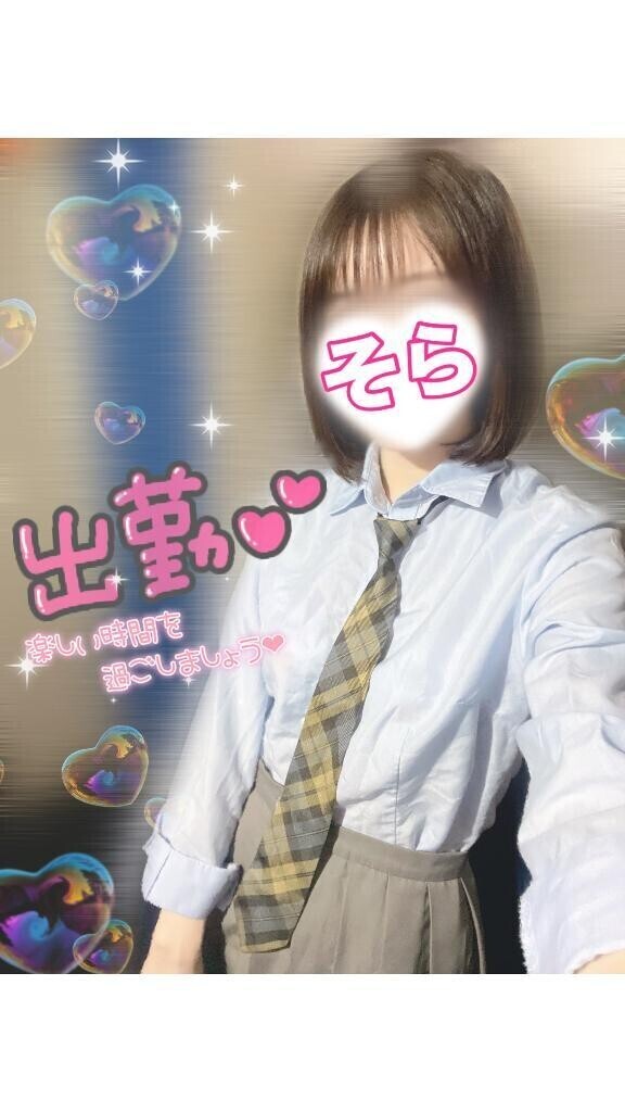 🈳最短15:30〜６枠のみ.ᐟ.ᐟ