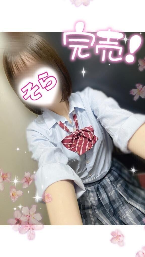 【完売🈵】7/19｡:*📨