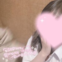 さりな