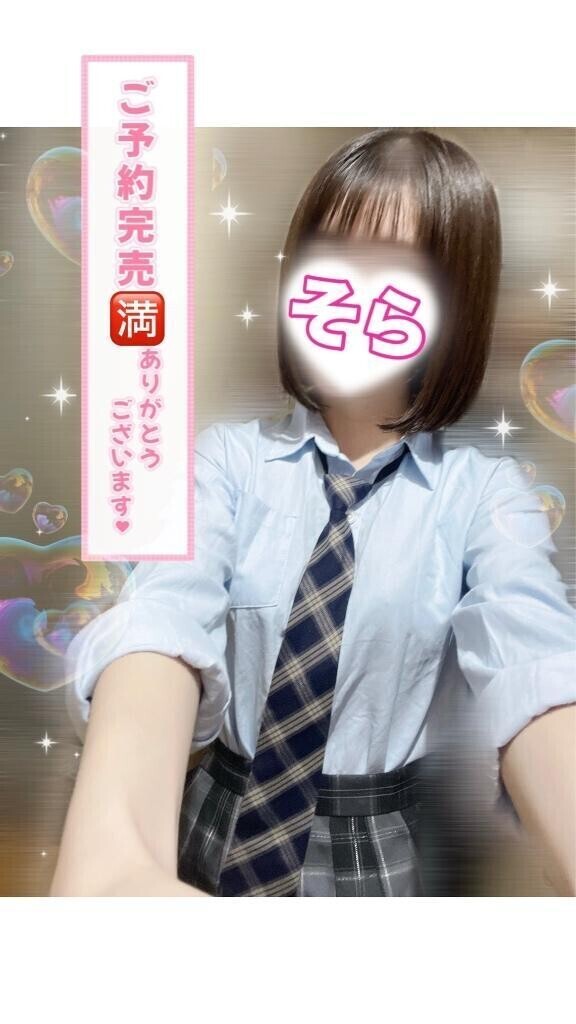 【完売🈵】7/21❶｡:*📨