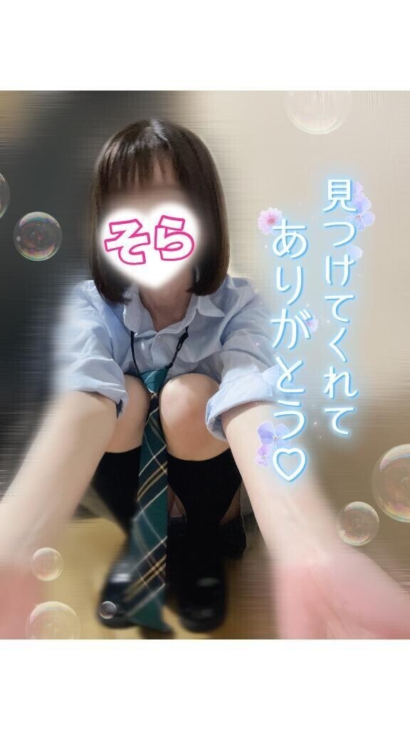 あした🐬💞