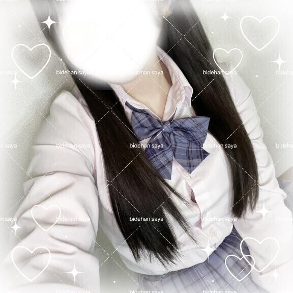 17:00からだよ👌💕